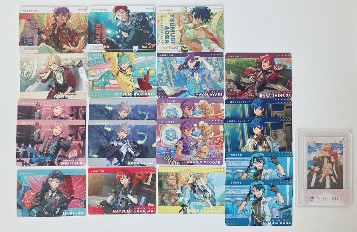 takata_022's tweet photo. 【交換】 あんスタ カードダス 

譲: N藍良 巽 マヨイ 茨 ジュン2 宗2 晃牙2 アドニス2 維吹 夏目 宙 つむぎ2
      Rアドニス 紅郎 つむぎ

求: N北斗 真
      R北斗 真

📮郵送交換
N⇄N　R⇄R
お気軽にお声掛けください！ https://t.co/7FHKMfjRcK