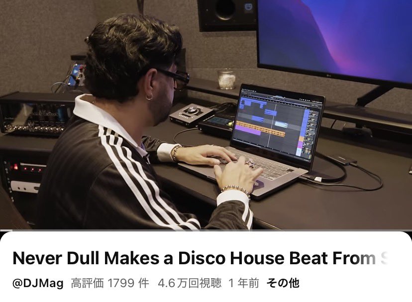 YAMA310UP's tweet photo. 【DTM121日】
never dullさんなる好きなアーティストの打ち込み動画を勉強。めちゃ小さいノーパソで作業しており、動作環境にビビる(٥ σ .̫ σ)
#DTM https://t.co/iPqWNRmrc4