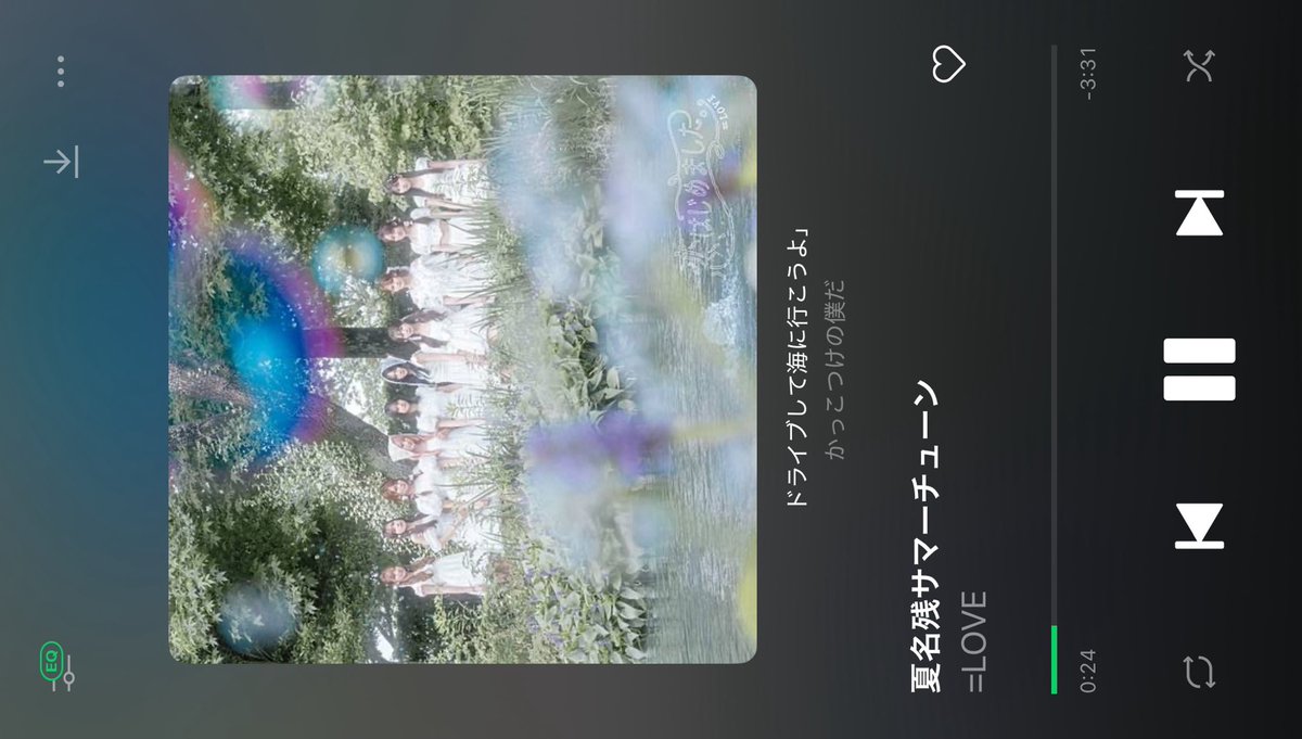 O21O13__'s tweet photo. スラップすごいんだけどこの曲 ( . ̫.)♥(.ˬ. ) https://t.co/zvSul2RPDb