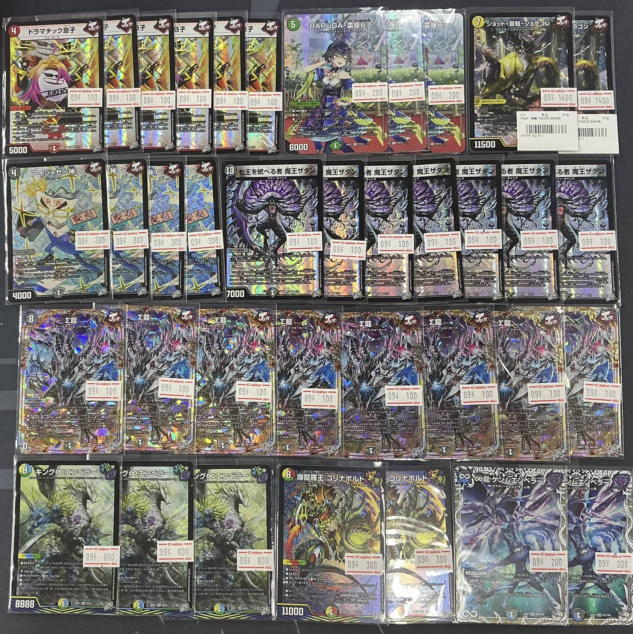 カードラボ福岡天神店 on X: 