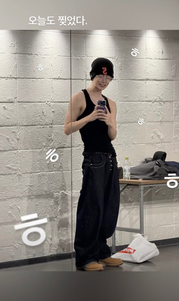 xx__archive's tweet photo. 260925 #XNGHAN weverse moment 

"nailed it today too. ㅎㅎㅎㅎㅎㅎ" https://t.co/zjqlTQ3uWg