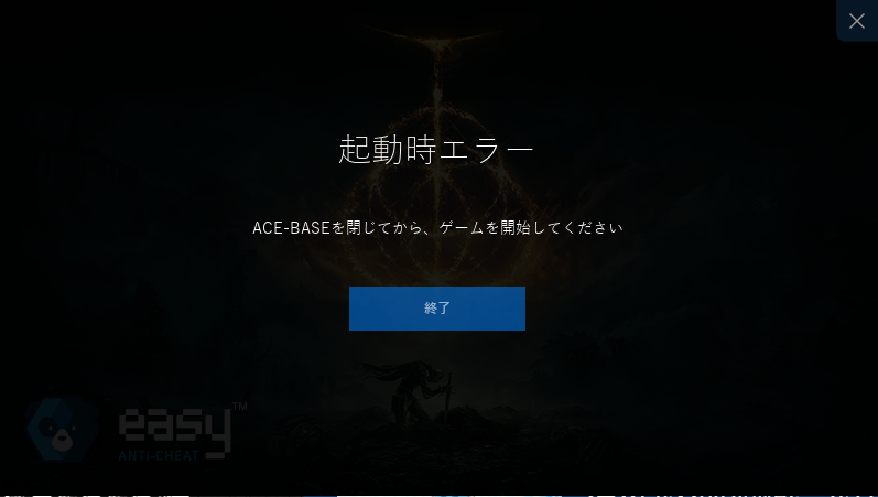 yasuka_x's tweet photo. #NIKKE
PC版のNIKKEが悪さしてるっぽいんですが、、、
PC再起動以外の対処方ご存じの方いたら教えていただきたいです。 https://t.co/3vvSuQ3XWY