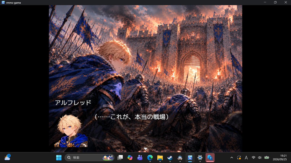 kumagarasu3150's tweet photo. ブラック企業から帰ってきて、AIとゲームを作っています。

元々書いていたダークファンタジー戦記
『レグネッセス』をRPG化することにしました。
RPGツクールMZ初心者。
現在、タイトル画面→導入→戦闘まで少しずつ制作中。

#ゲーム制作 #RPGツクールMZ #個人ゲーム開発 #インディーゲーム https://t.co/L91xIQDodO