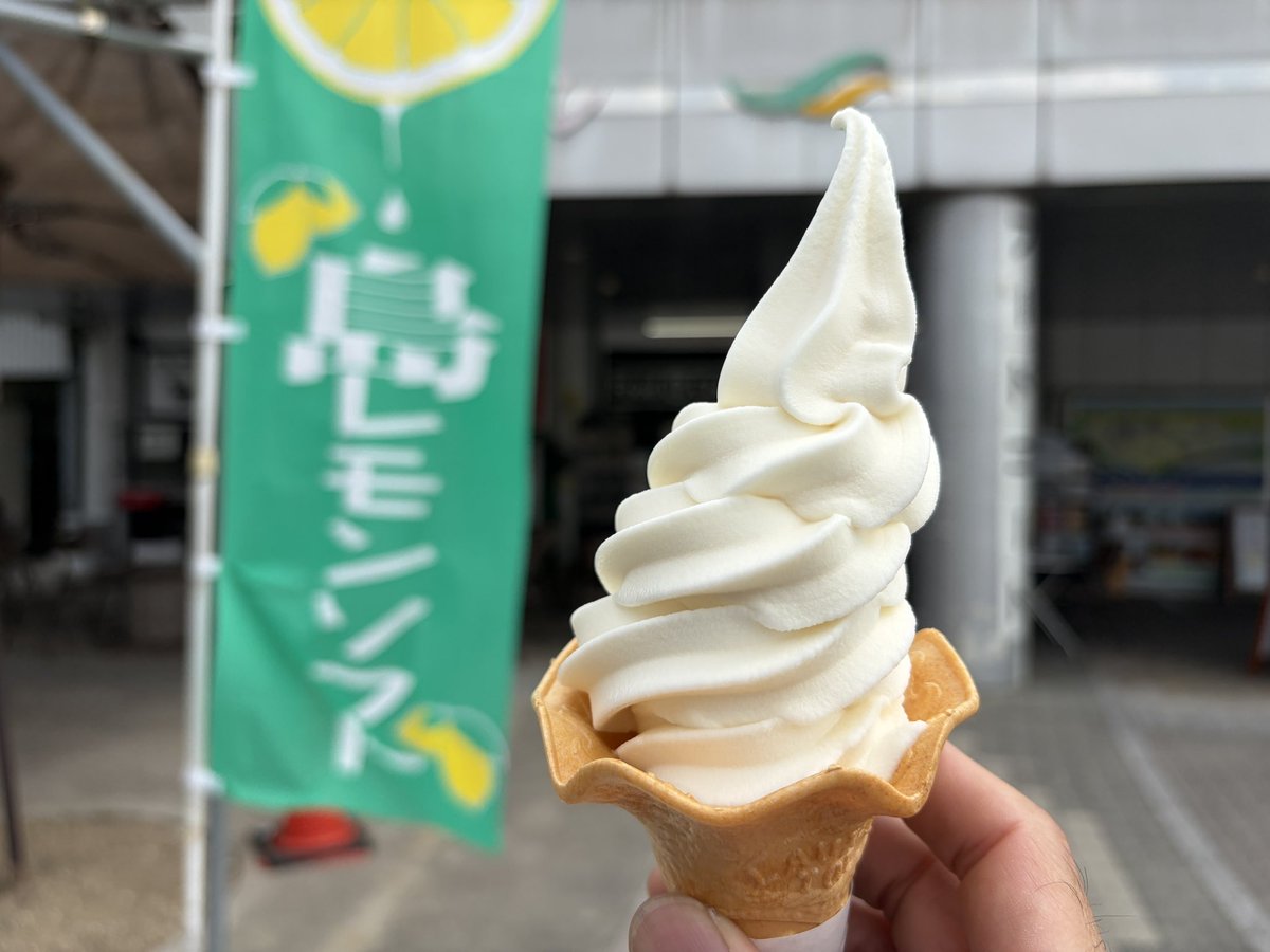 naoki780's tweet photo. 本日の結果
無事にしまなみ海道通過し道の駅も訪問完了‼️
レモンソフト&amp;蜜柑ソフトでライダーの務めも完了😋

雲が多めだったけど展望台からの景色は良かったなぁ✨

次来ることがあれば2、3日かけてそれぞれの島をゆったりと回りたいですね

#Z125PRO
#原二旅 https://t.co/6sH3I4N1IR