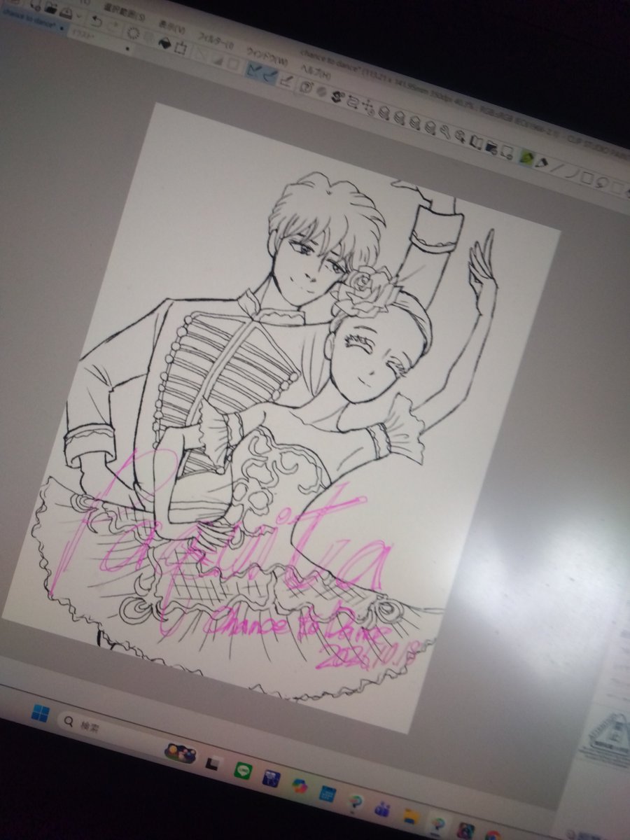 warabinxSin's tweet photo. こんなになってます

#デジタルイラスト　#線画　#クラシックバレエ　#パキータ　#グランパドドゥ https://t.co/DjMgKwA8CT