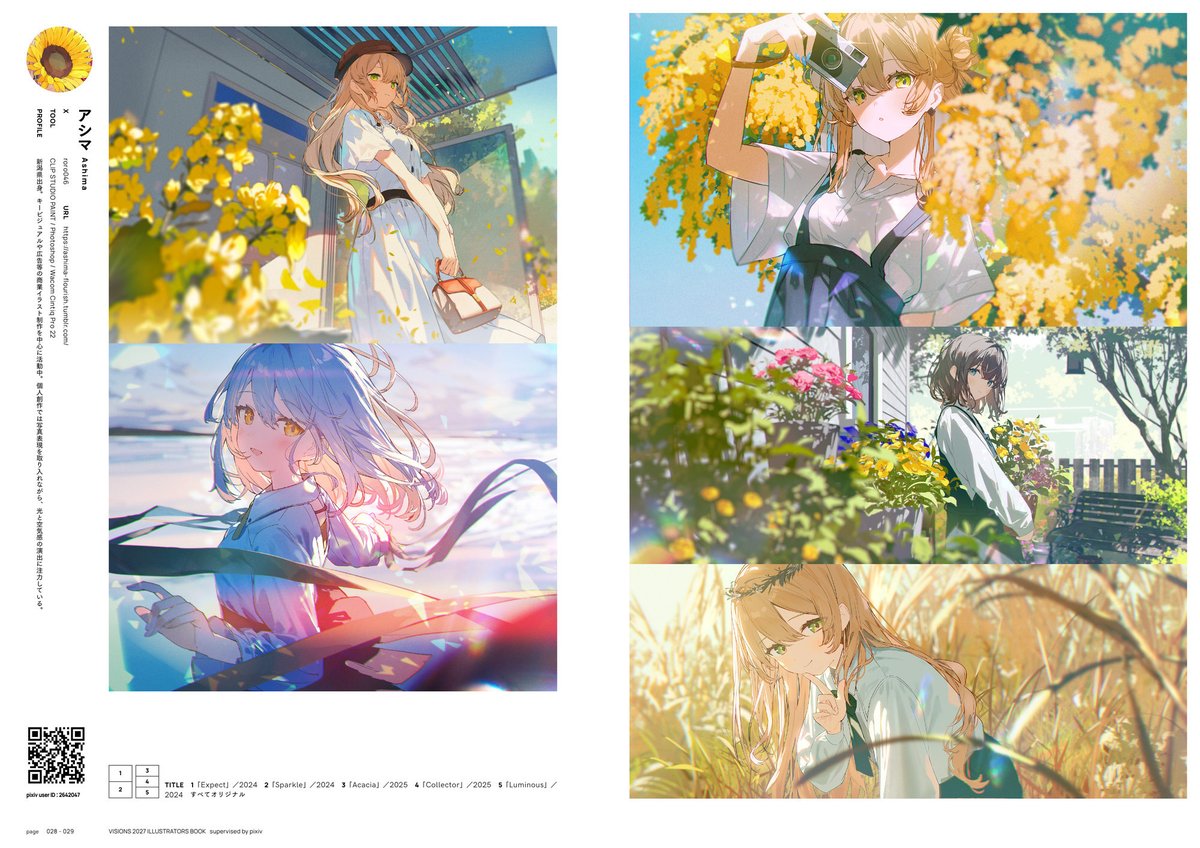 roro046's tweet photo. 明日9/26発売の『VISIONS 2027 ILLUSTRATORS BOOK』にイラスト掲載していただきます！何卒よろしくお願いします～
 #VISIONS2027 https://t.co/dVgMiORBNE