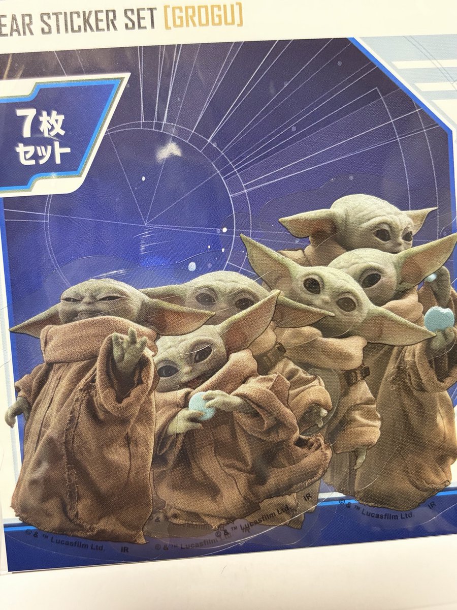 Pictured_J's tweet photo. クリアステッカー大満足
3マンドーがおっかなくて良い https://t.co/qJHZV5QkKd
