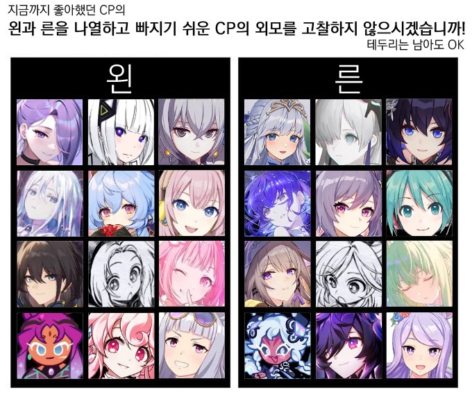 Linne_Labyrinth's tweet photo. #추석_𝕏친소
#그림러_X친소
#그림러_𝕏친소

GL/HL 주력 성인
맞구독 형태도 좋고 교류하는 트친 형태도 좋아요
프로필에 있는 링크나 아래 왼른표 읽어주시구 마음 맞을 것 같다면 흔적 남겨주세요 ^//^ https://t.co/1Gbc48u1Ti