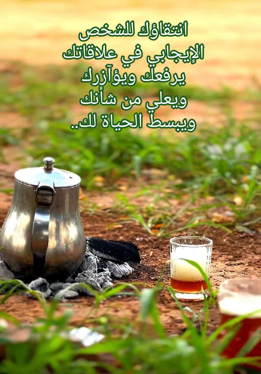 ahmad0gh's tweet photo. https://t.co/tC1HC9qlLA