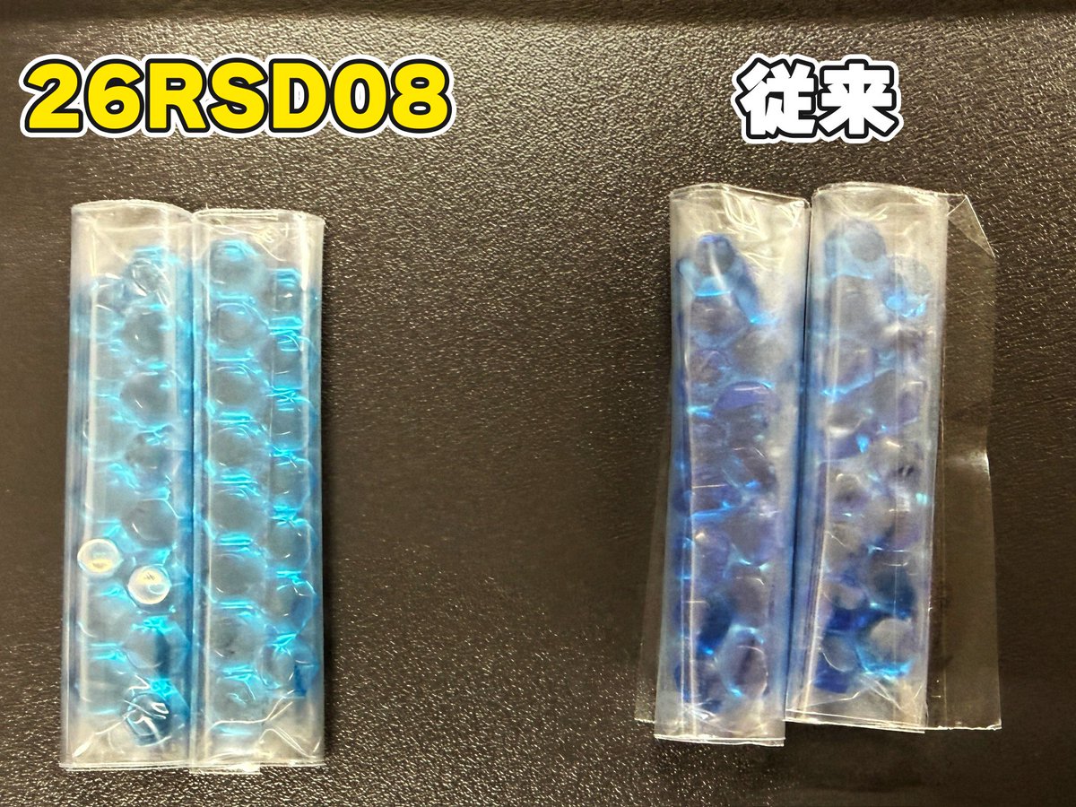 TierOneECsite's tweet photo. 【#ティアワン通販店 】

新商品発売を記念して、 このポストをリポストしていただいた方の中から抽選で1名様に、「ネクストストーリー」「始まりのシンフォニー」セットをプレゼントいたします🎁
※9月26日23:59締め切り、翌日DMにてご連絡差し上げます

⭐️当日販売のお知らせ⭐️

#バトスピ
#スタンダード
最新ブースター/スタートデッキ

26RDB01 ディーバブースター ネクストストーリー
https://t.co/07i5aEr12O

26RSD08 ディーバスターター 始まりのシンフォニー
https://t.co/iDDXOuNWyO

このあと0時より
販売予定です‼️

構築済みデッキのみそのままセットと
いつも通り3コンも用意してます‼
26RSD08、ちょっと色の薄い水色コアだったのでこれも販売予定です👀

⏰9月26日（土）　渋谷店スケジュール⏰
🕛12:00〜
・0時〜6時の注文の店舗受取が可能
・通常営業開始
・店内商品購入が可能
・デュエルスペース使用可能
※大会開催時、席をお譲りいただく場合がございます

※新商品発売日に限り、当日発送・店舗受取ともに6時で注文締切となります。
また、店舗受取準備完了メールは6時以降に送信いたします。
万が一12時に商品がご用意できない場合はXにて事前に告知いたします。