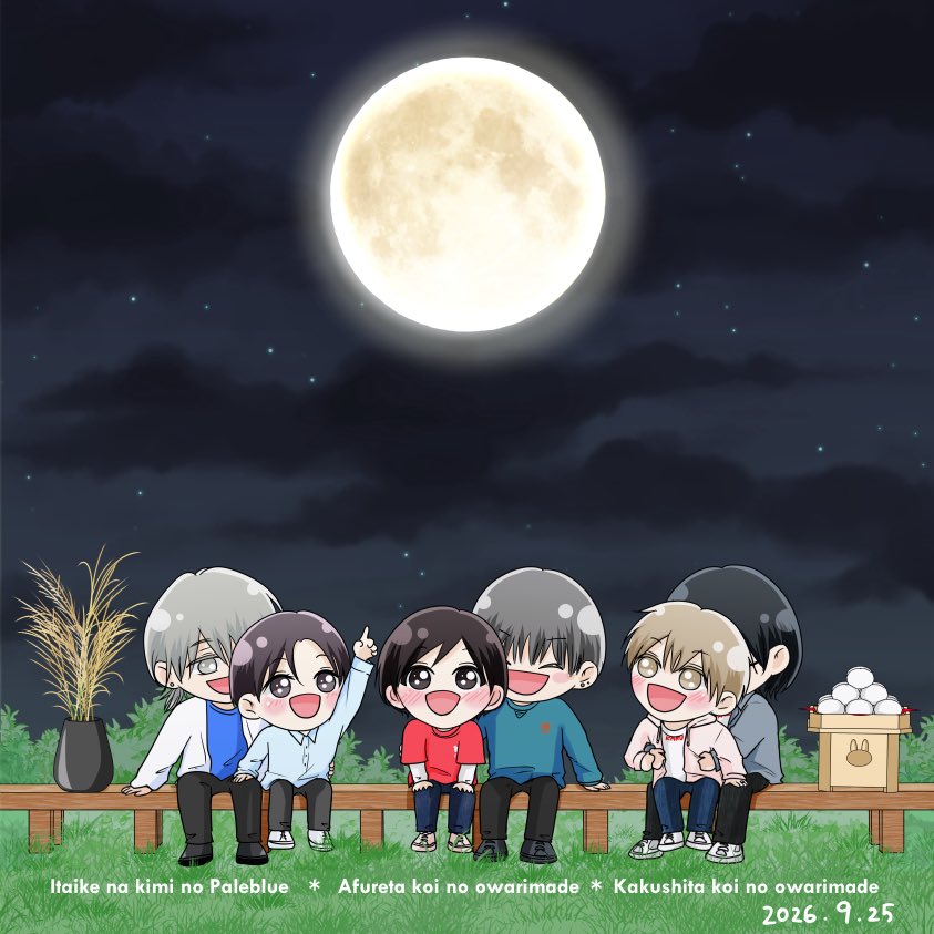 minorikino's tweet photo. お月見3カプ🎑顔が見えるバージョン🌕
#創作BL https://t.co/biL3kbRDYX