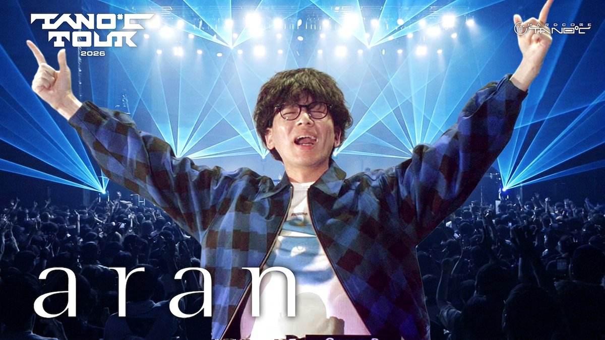tanoc_official's tweet photo. 『TANO*C TOUR 2026 TOKYO』DJクリップ公開！

今回は aran！

🔽動画はこちら
https://t.co/hZQPy4CDry https://t.co/AO7FNIo6or