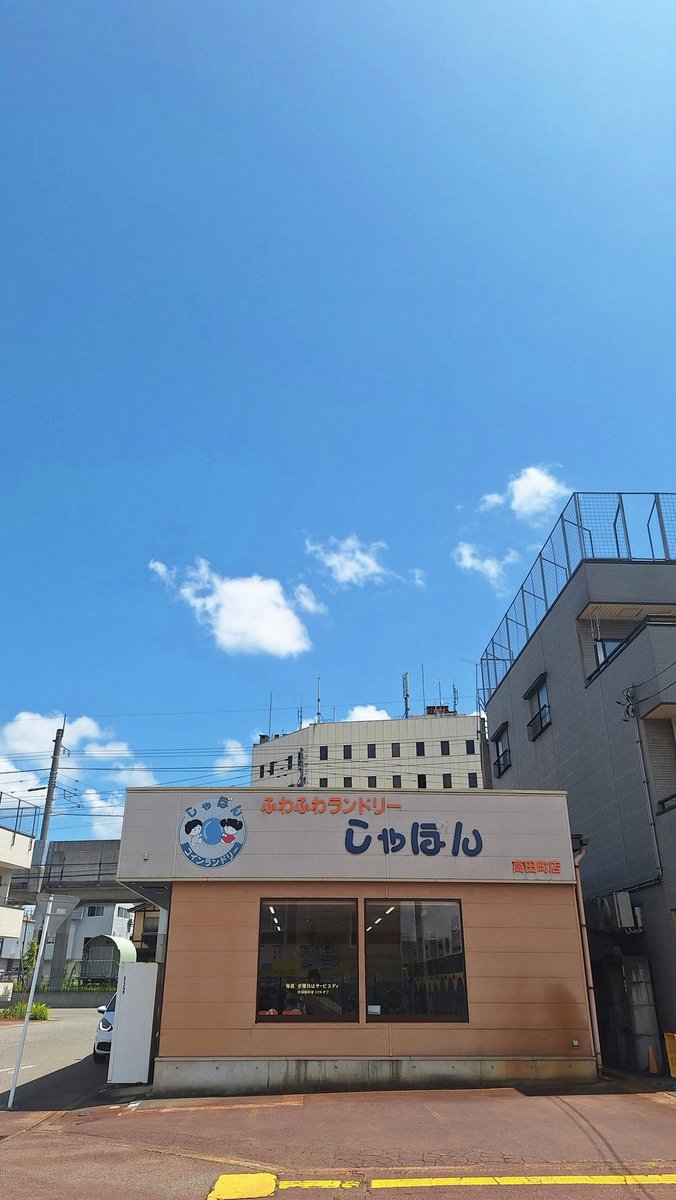 tjdbisdddf's tweet photo. 瀬戸内のランディージョンソン、どんでん時代にOP戦でめっちゃ試されてた年あったよな https://t.co/yFuzeDB9kA