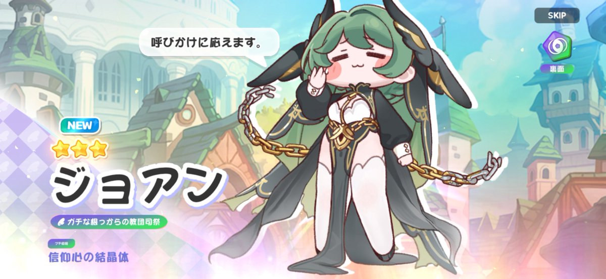 KAGI_0729's tweet photo. 足がすげえ好みなんだけど
すごいフリーレンみたいな顔だなこの子 https://t.co/q27bcrmqoS