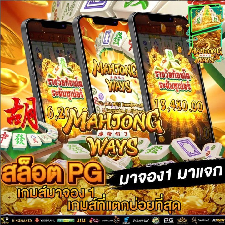 irmaasusanthi's tweet photo. 📌 สล็อต แตกง่าย  ยูสใหม่ อัตราชนะสูง❤️‍🔥
🎉สล็อต เว็บตรง ฝาก-ถอน ระบบ 𝗔𝗨𝗧𝗢💸
✅ บอล มวย หวย สล็อต วัวชน ไก่ชน
🌟สมัครฟรี » » https://t.co/4w21G7E4mF

🎁สล็อตวอเลท 🎁เว็บสล้อต🎁สลอตเว็บตรง 🎁เว็บสล็อต 🎁สล็อตวอเล็ท 🎁สล็อต🎁 https://t.co/pz2St04aHH