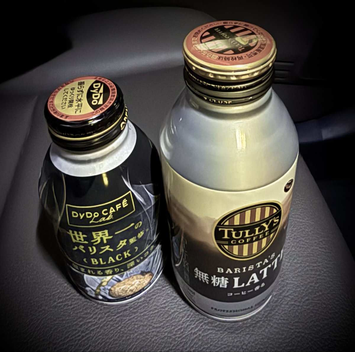 TomReed47525's tweet photo. 最近は無糖のカフェラテとコーヒーをブレンド？してアガベシロップを入れて飲んでます。
(健康罵嘉時爺の独り言) https://t.co/0m27wBUNkK