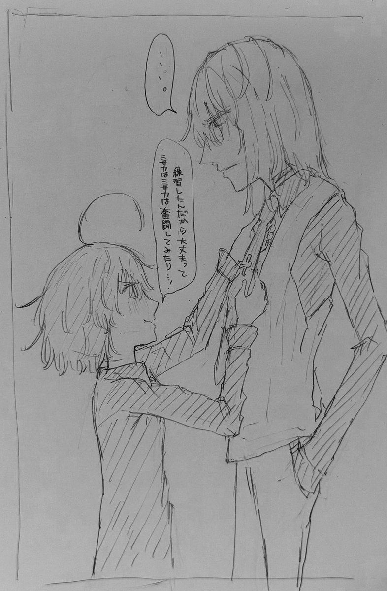 kbrant_toaru's tweet photo. 👔 創約通行止め

頑張れ！若奥様！ https://t.co/OX0LlbVmbu