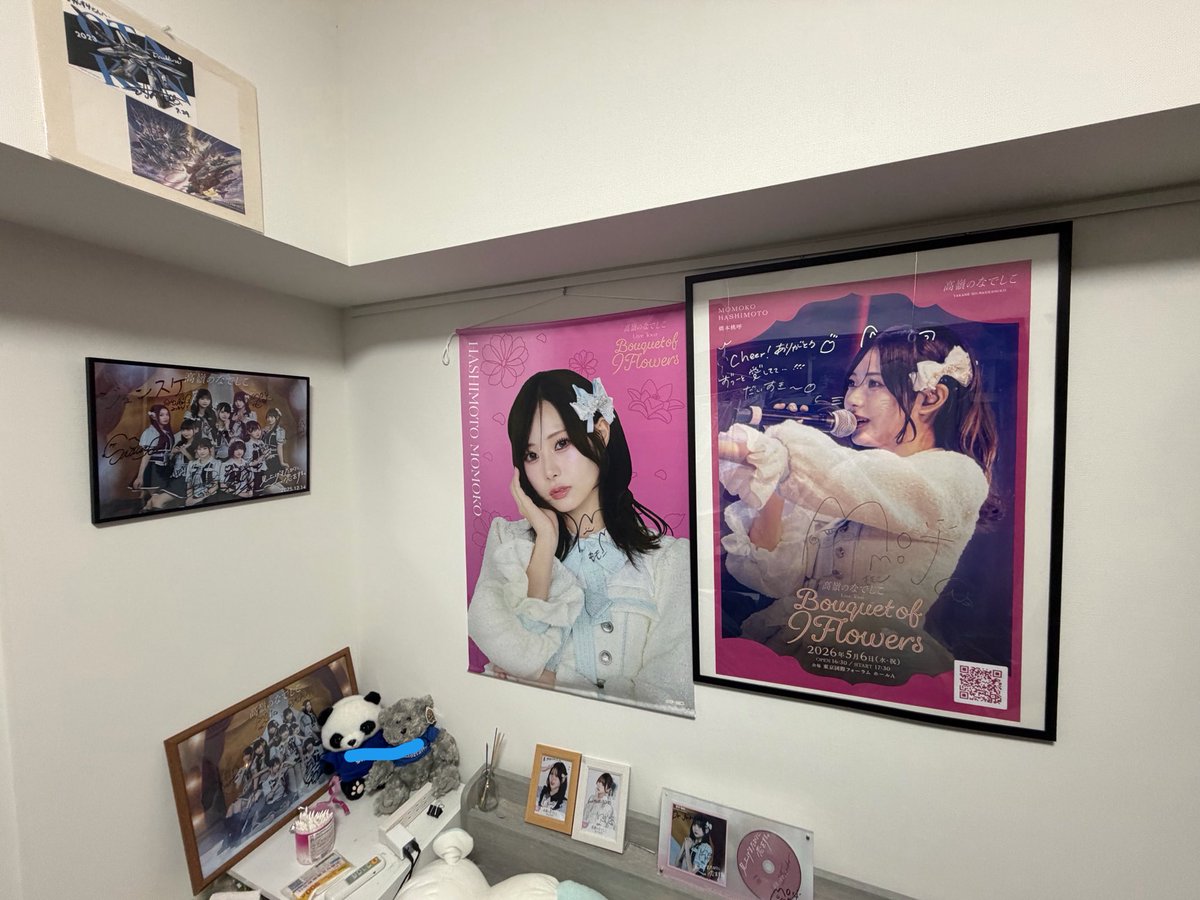tknk_jneko's tweet photo. #桃呼ちゅわん 
今月も開幕早々に突っ込まれたこちらの桃呼まみれのスペメ背景ですが、
桃呼がオンリーワンでナンバーワンだからです！
(こー言う事をその場でちゃんと言語化できるようになりたい) https://t.co/yPrVZzBfQK