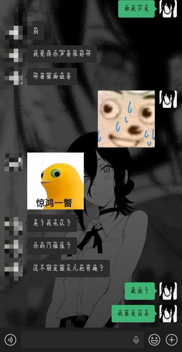 meghan_opperman's tweet photo. 我说我手抽筋了你信吗 https://t.co/hNAx3xG32u
