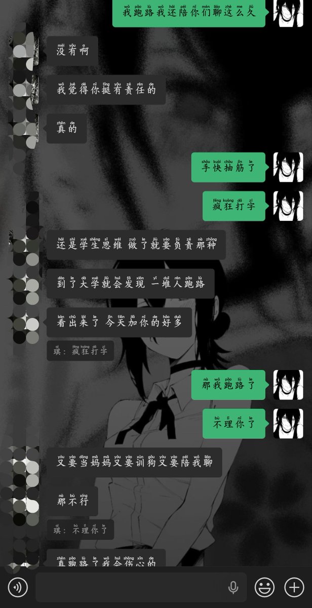 meghan_opperman's tweet photo. 我说我手抽筋了你信吗 https://t.co/hNAx3xG32u