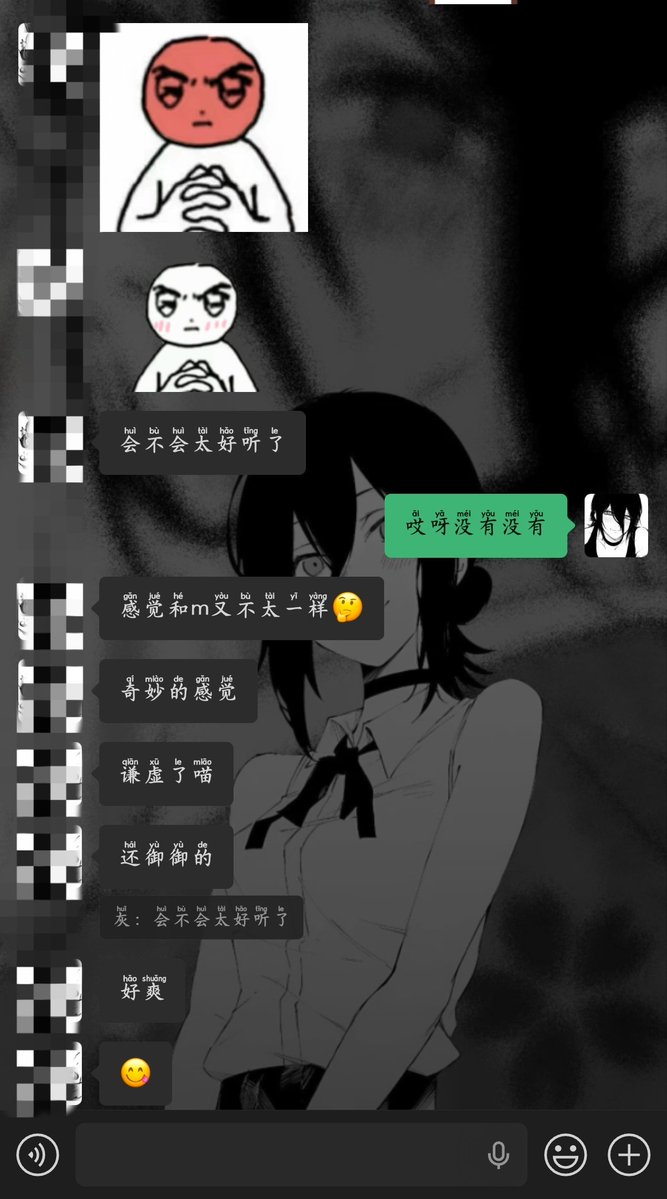 meghan_opperman's tweet photo. 我说我手抽筋了你信吗 https://t.co/hNAx3xG32u