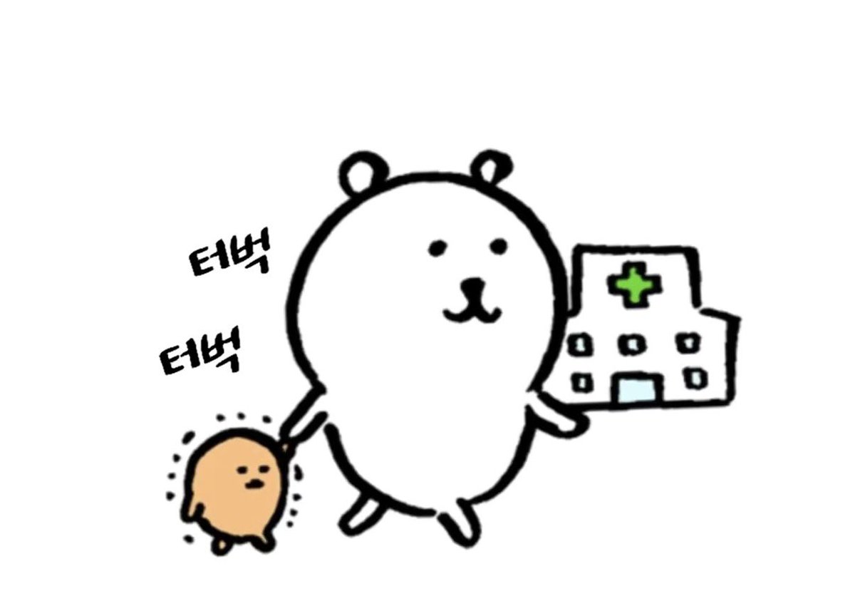 LegendPsychosis's tweet photo. @yusongi0311 
이계정 7일정지 먹엇서요..ㅜㅜ 
뿅정정지대비계정으로 와주세요ㅜㅜ

#우울계_𝕏친소  #우울계𝕏친소 
#우울트 #우울계트친소 #우울 
마니 와주세용 https://t.co/dgjyUA54oF