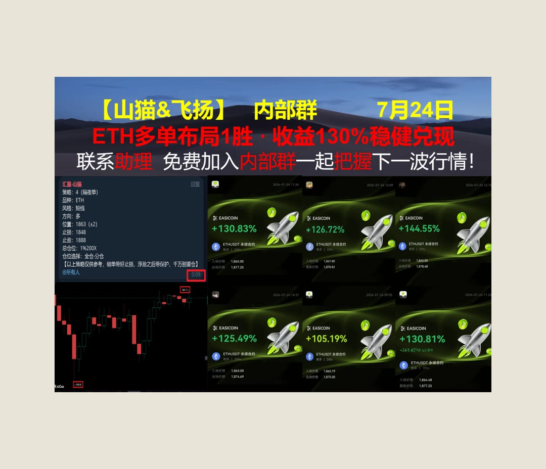 NganTroeom's tweet photo. Sportsmanship is the art of respecting the game and your opponents.
想了解近期变化？持续跟踪行情。公有链🎢量化[quote]🎯幣安🦃币赚
金佰利🥙酝酿❎Core Scientific核心科学CORZ🕔波动
币安 欧易 BTC 免费合约跟单社区👉 【主页简介】 👈 https://t.co/elDXInSY67
