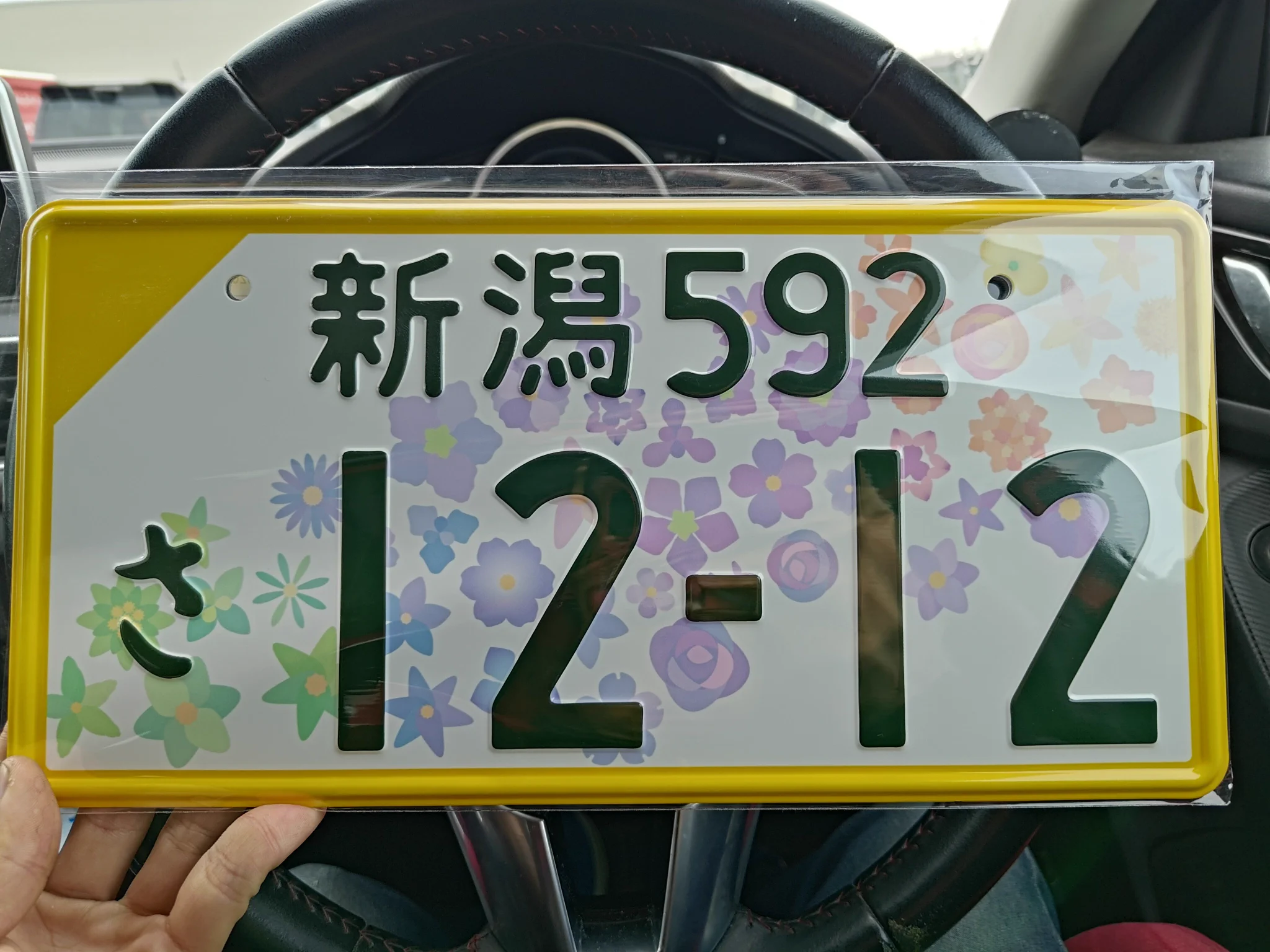 うさまる 原画 レプリカ 限定 プレミア シリアルナンバー 入り Yuki工房 on X: 