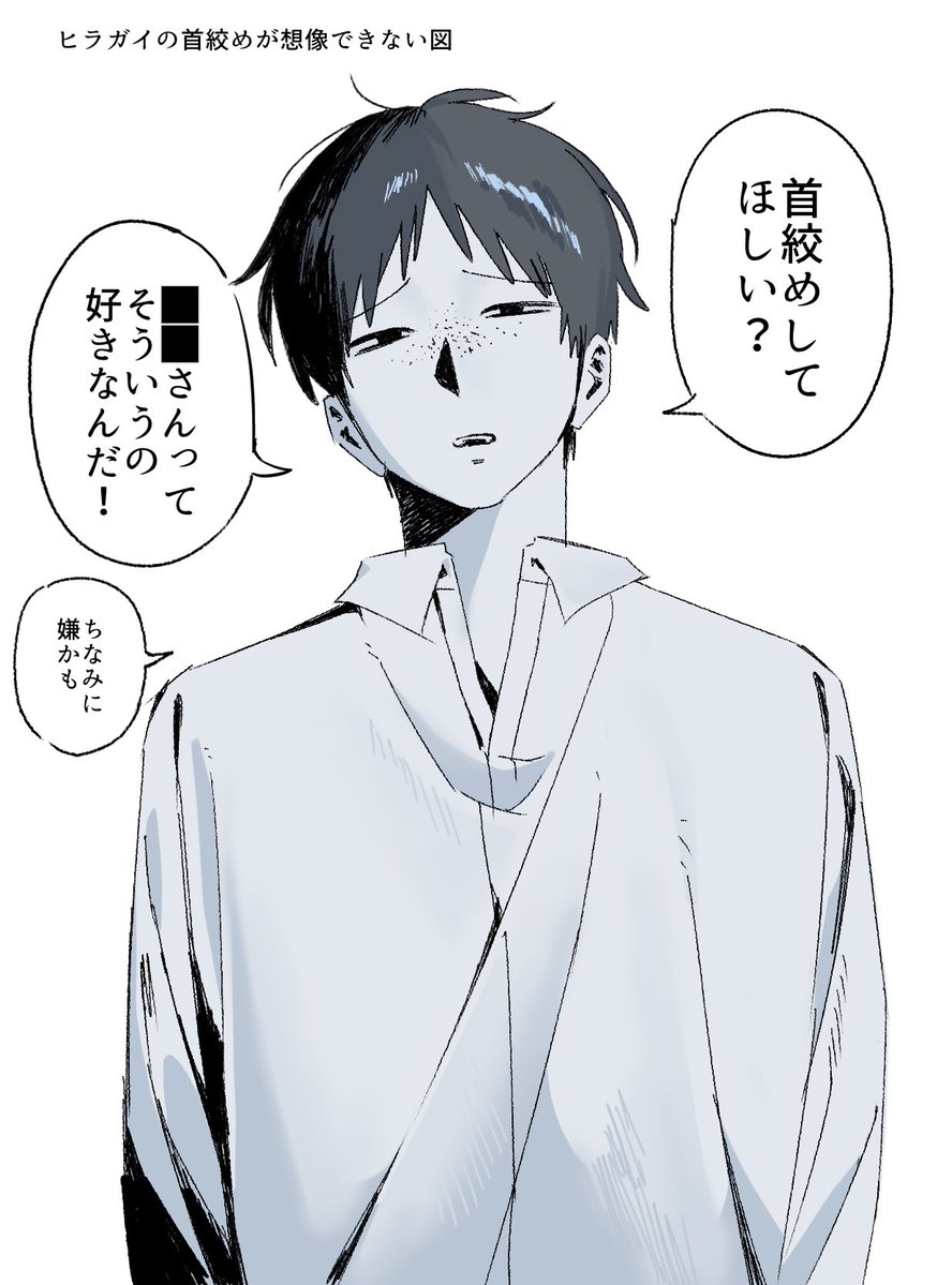 9o9_vi_iv's tweet photo. #ドムドムチーチー 
ヒラガイ https://t.co/x98HGPepn6