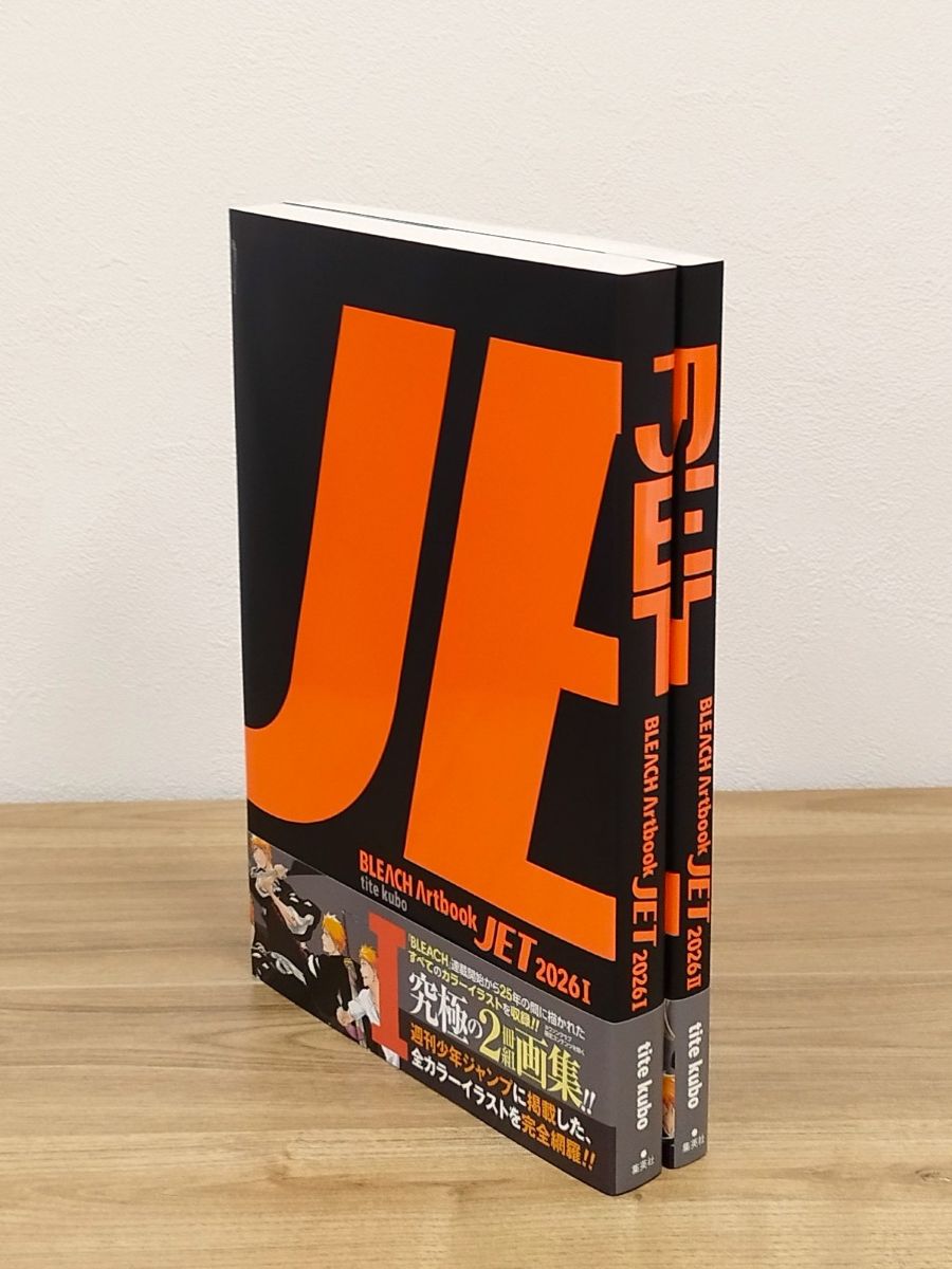 tite_official's tweet photo. ／
「BLEACH Artbook JET 2026」
  発売まであと3日！
＼

過去刊行された『JET』を装いを新たに2冊発売！
「I」は304ページ、「II」は216ページの大ボリューム！どちらもＡ４判で久保先生のカラーイラストをじっくりご覧いただけます！

10月2日(金)発売です！
https://t.co/oqdA89xwZ1
〈スタッフ〉 https://t.co/nlsdIV9qPP