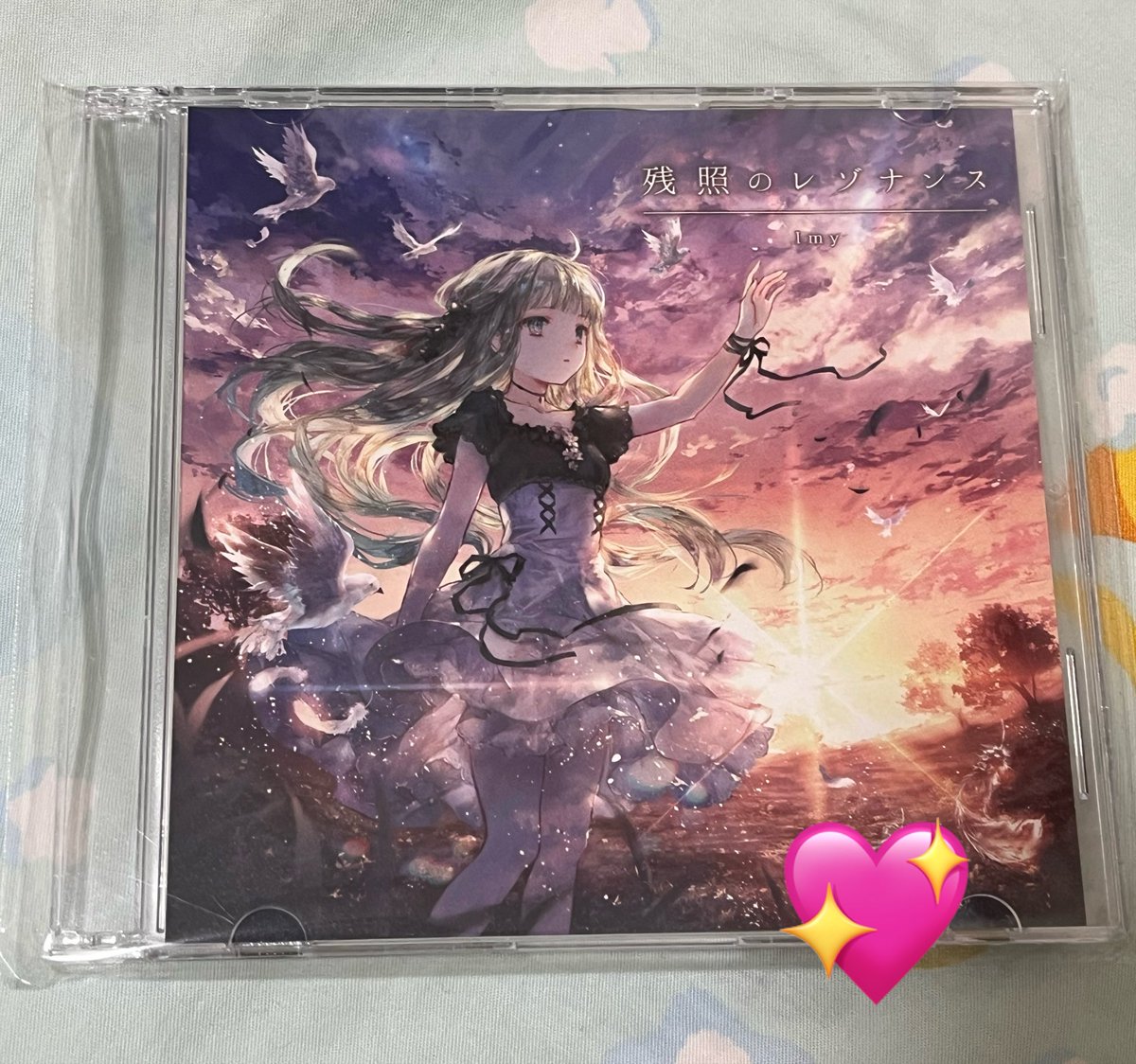 milkytime16's tweet photo. 最高だわ😭この曲からImyを知ったわ😭 https://t.co/jUPfTAXhwX