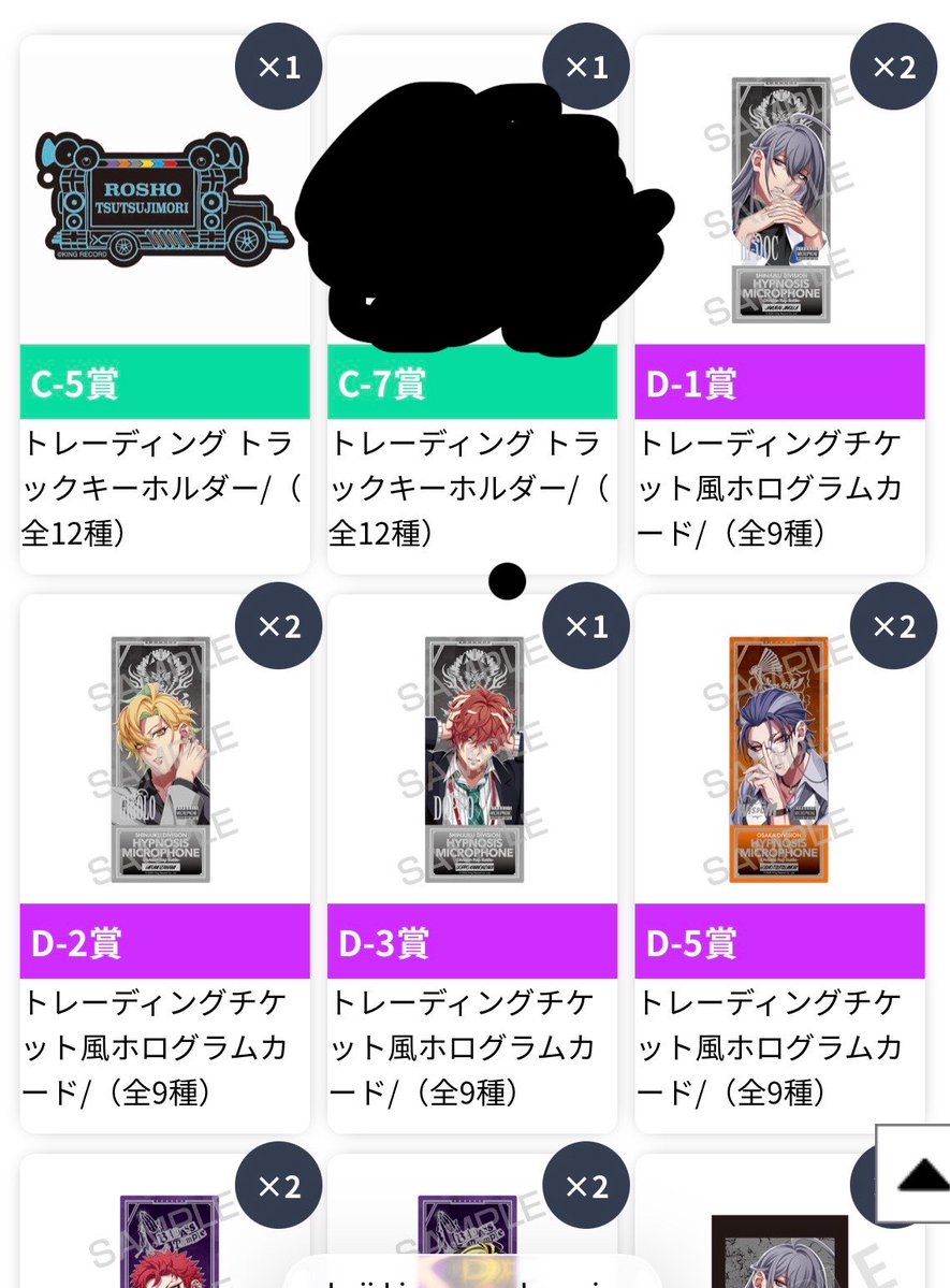 28ebi's tweet photo. @yakibutaokowa 初めまして、検索から失礼致します。
当方の、C:盧笙と、のち様のC:一二三の交換をお願いできませんでしょうか。
ご検討のほどよろしくお願いいたします。 https://t.co/KQ70jozp53
