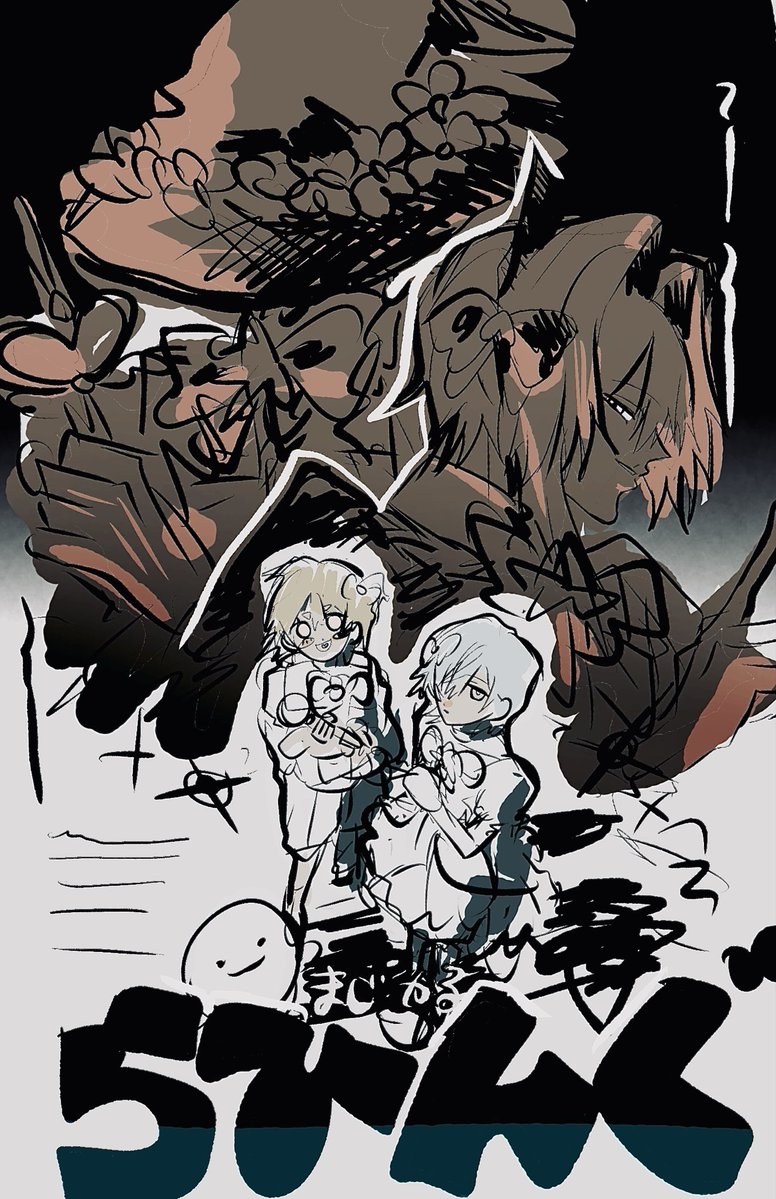 pP0317Pp_A5's tweet photo. （おまけ） https://t.co/y9nhuslidX