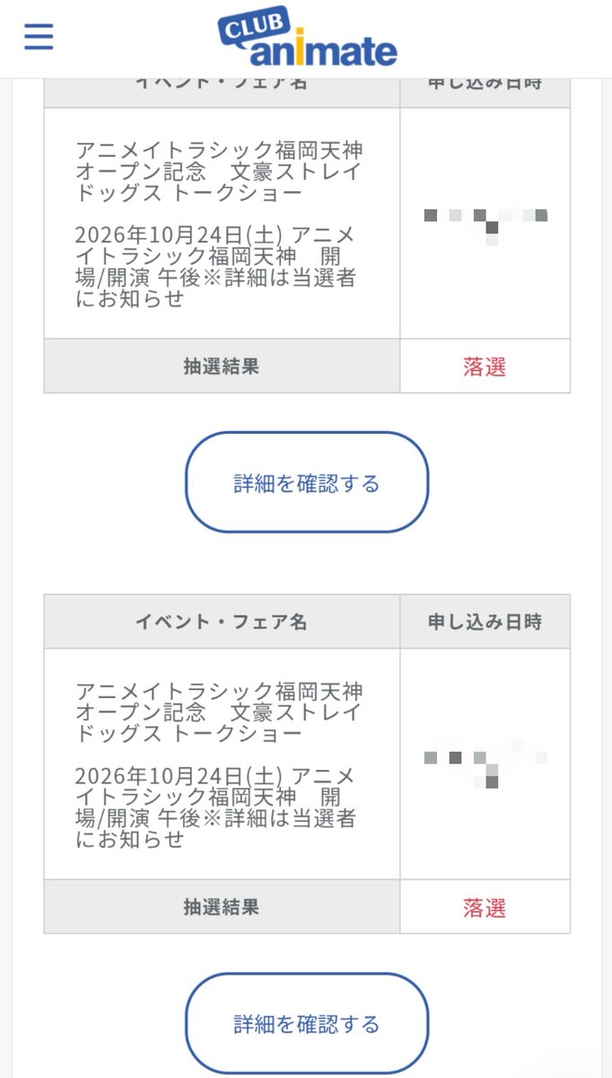 miya_k621's tweet photo. (´⌯  ̫⌯`) https://t.co/oOxoopcdml