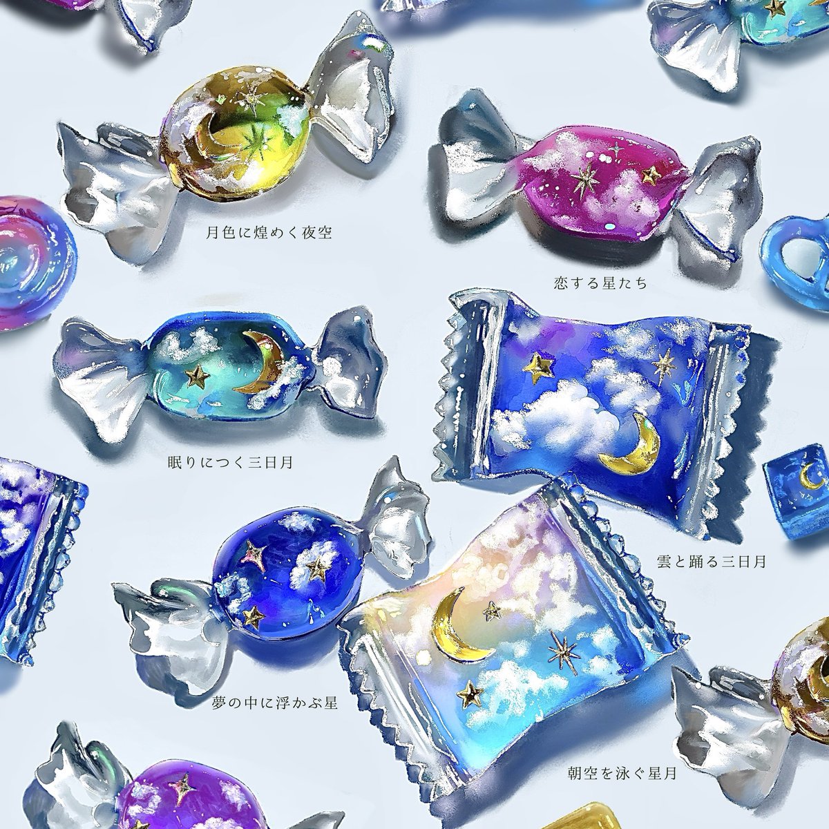 0_skyblue's tweet photo. 宙色キャンディおひとついかが？🍬 https://t.co/g5D16AjtL7