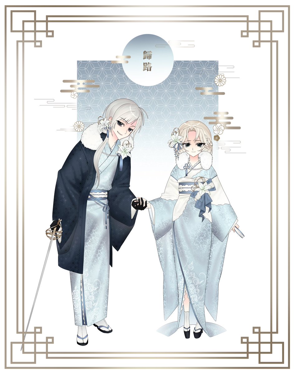 _withMytea's tweet photo. 歸路 https://t.co/6oYEHfPyJC