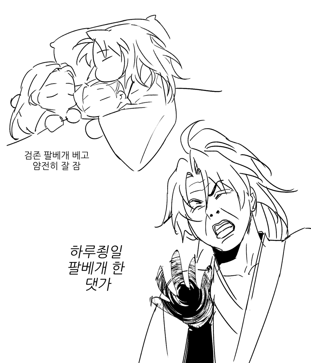 Honkki_00's tweet photo. 뒤를 이어보다............ https://t.co/zxsfMBx1UK