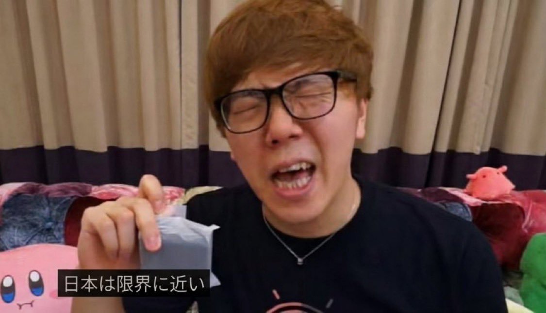 HokutoGadget's tweet photo. @chibaken_mania わかります🦪 https://t.co/PKZiRcZ2eL