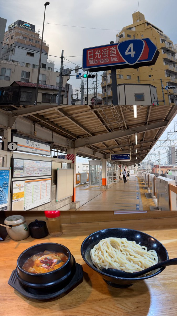 iizk2001's tweet photo. 少し乾いた秋の風が
2番ホームを突き抜けて https://t.co/Wc4f06V6NJ