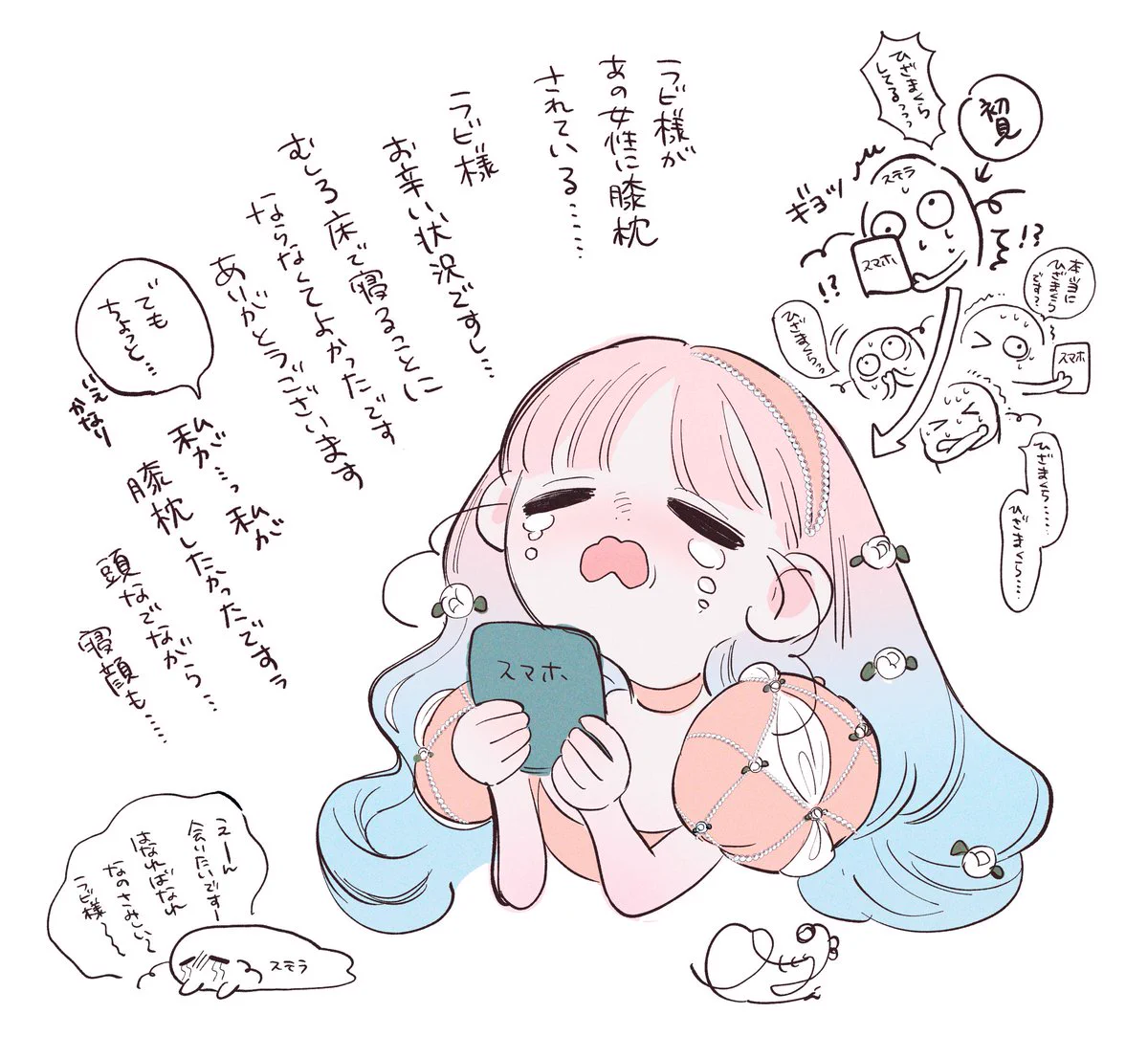 珠森ベティ🌹花メテ✩⡱ (@b_etty01tm) / X