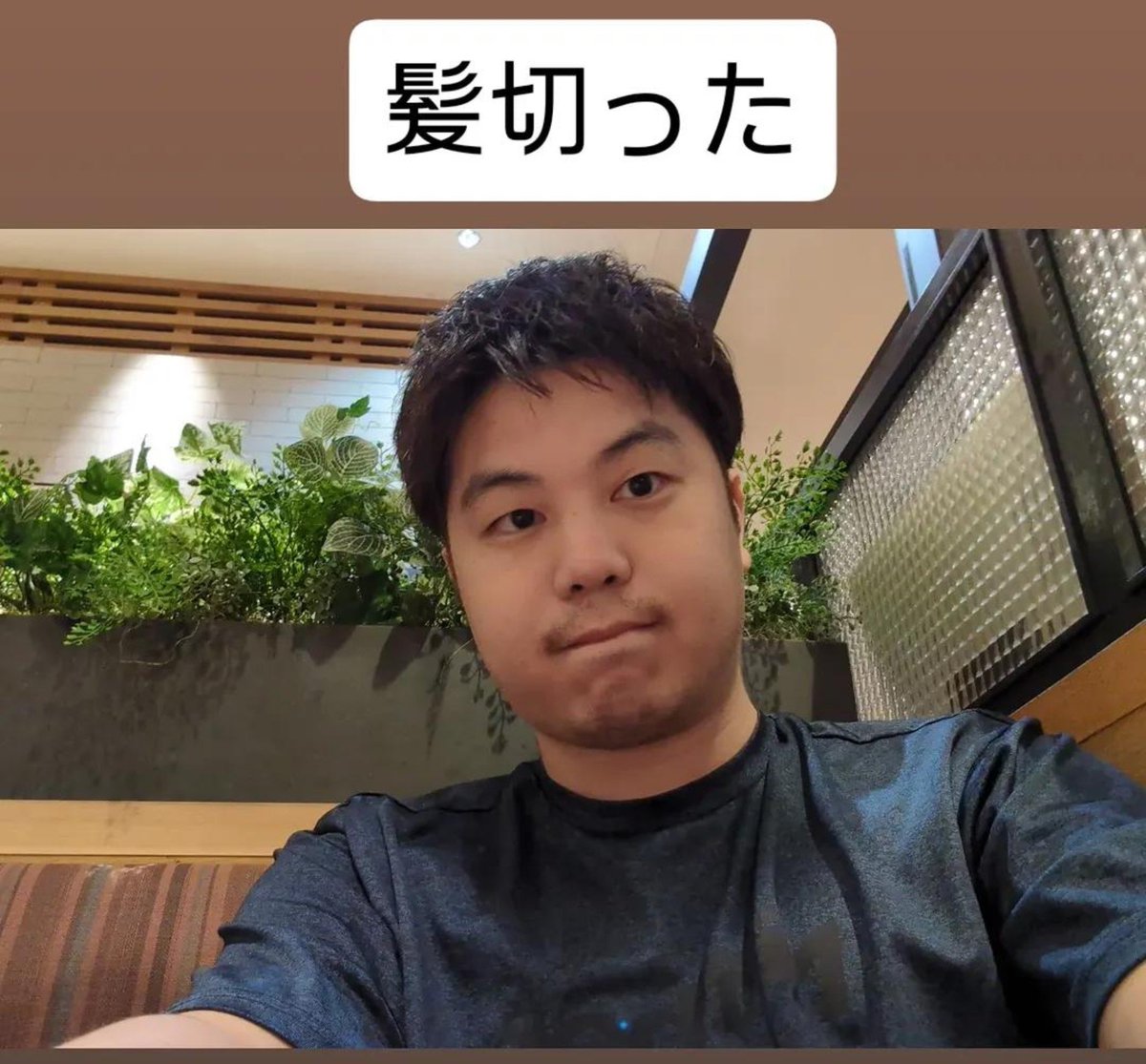 si_si_g's tweet photo. 髪切りザムライでいそうろう https://t.co/3UeLIPqcRr