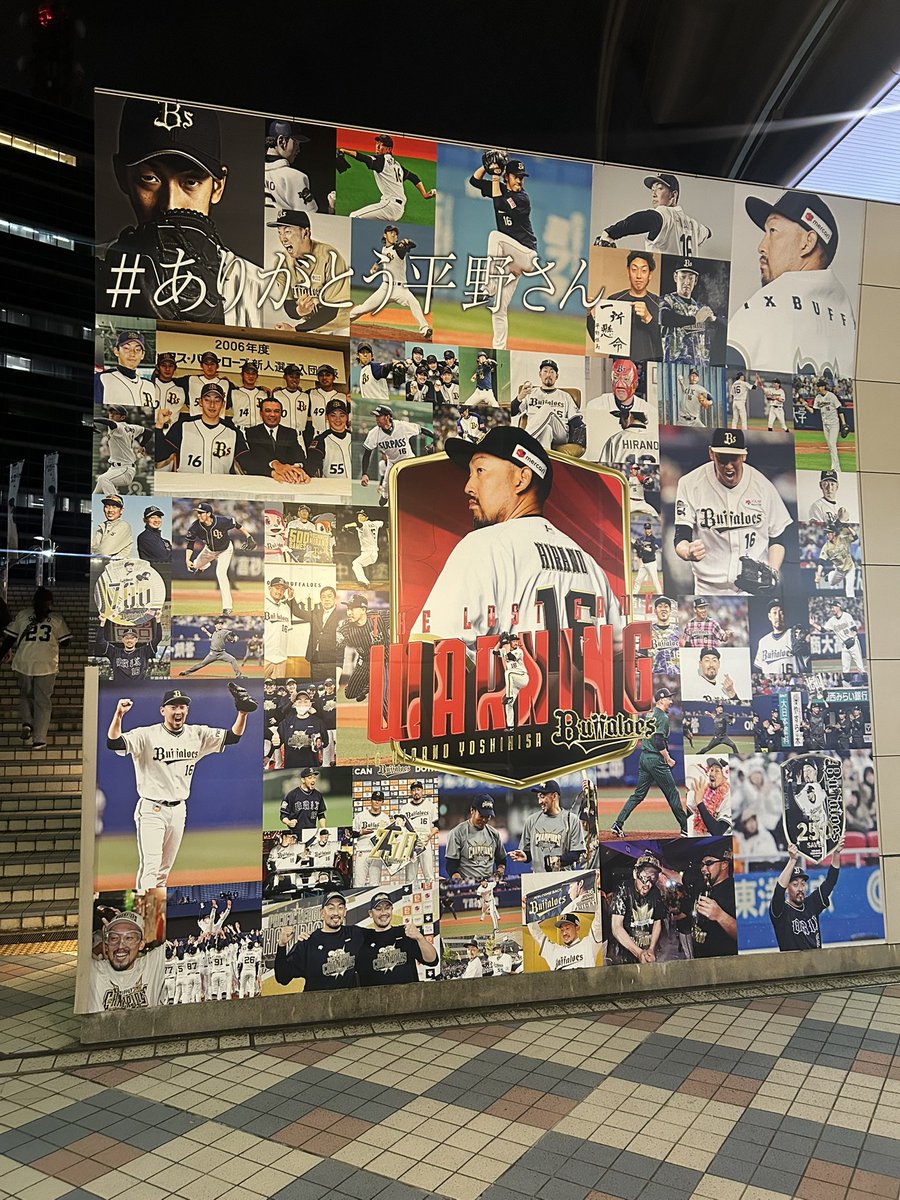 milo_evs's tweet photo. きたよん https://t.co/wsazhByvBd