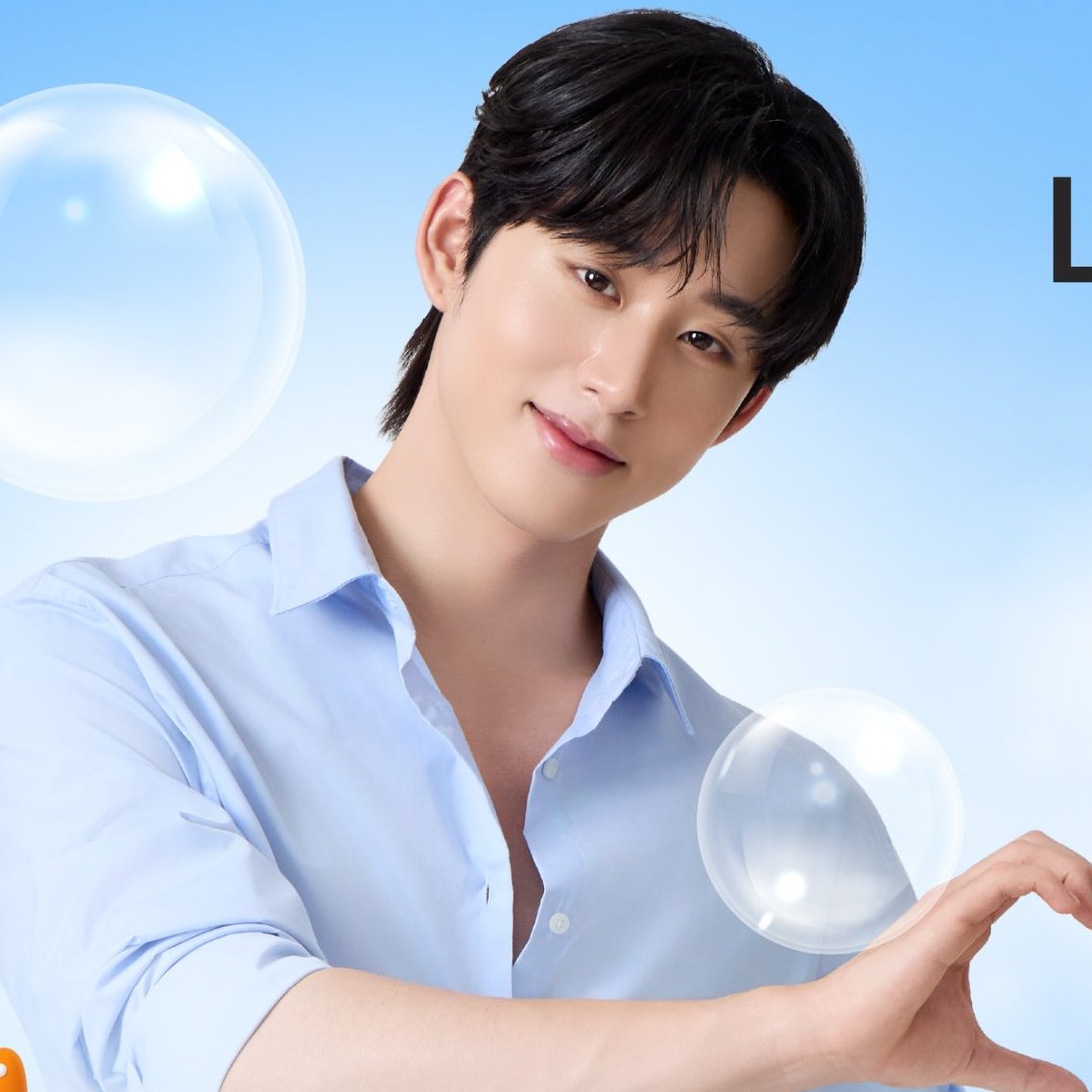 laoong_namm's tweet photo. รักเคะ เละคัก รักอปป้าเอส แทกุกแลนด์ 😭😭

#LABXSKIMxEST #est_rvp https://t.co/Z0yoGZVtl1