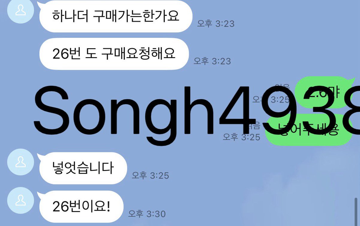 b1fhcu's tweet photo. 제작된 리스트 구매 후 맘에 드셔서 추가구매해주신,,🫶

리스트는 문의주시면 편하게 보내드려용
보밋 자영 발 능욕 다양하게 잇어용

문의 라인 songh4938 https://t.co/e3Gn97KwoH