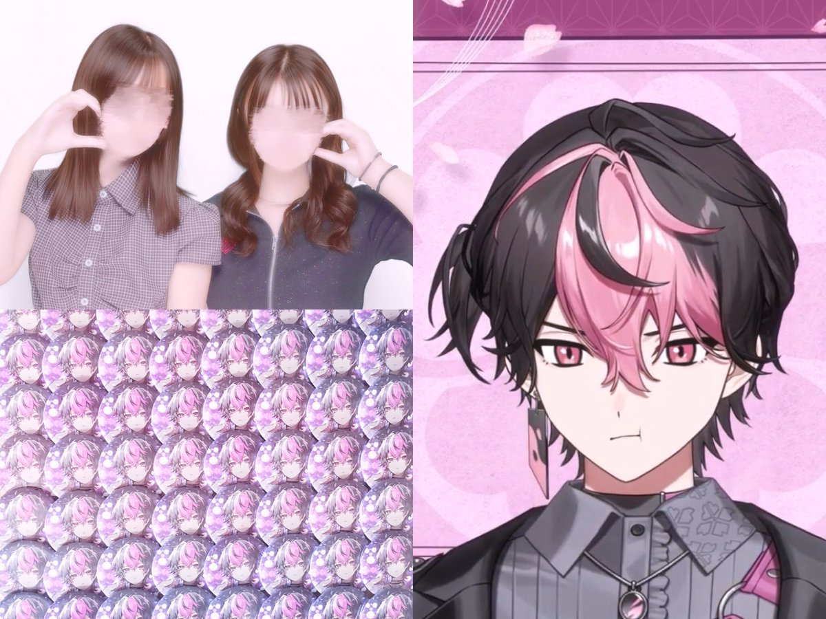 ts2_n4l8's tweet photo. 同担さん中心に回収します🎶💘💘
少しだけお友だちください🍒♡

 #シクファミさんと繋がりたい 
 #しくふぁみさんと繋がりたい 
 #歌い手好きさんと繋がりたい 
 #他界隈さんと繋がりたい https://t.co/xB1a9sALJw