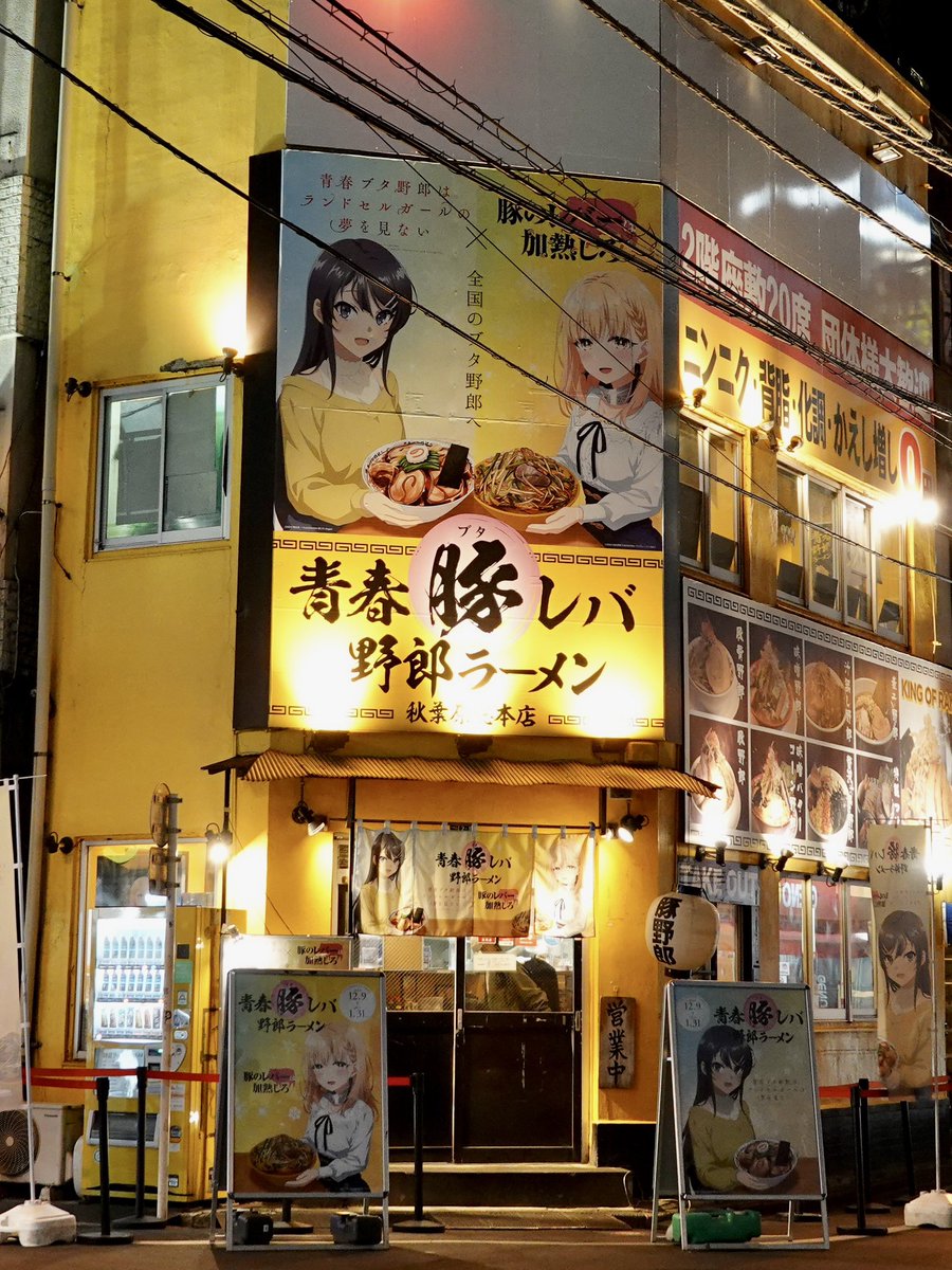 HMRG0's tweet photo. カオスなコラボをしてもらった記憶が蘇ってきて、泣いちゃった https://t.co/kz5NxSJs7H