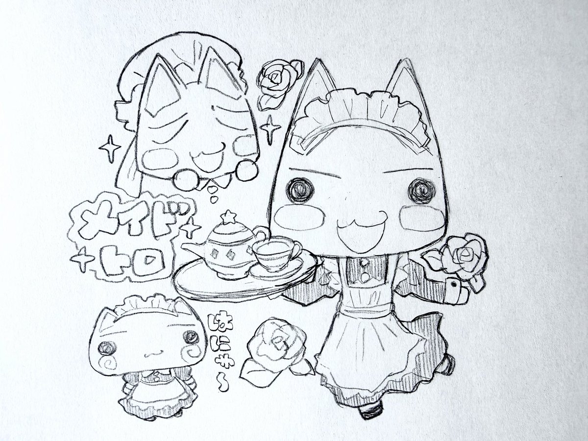 marumaru_oxox's tweet photo. 🫖✨️ https://t.co/XiSBkFxOxE