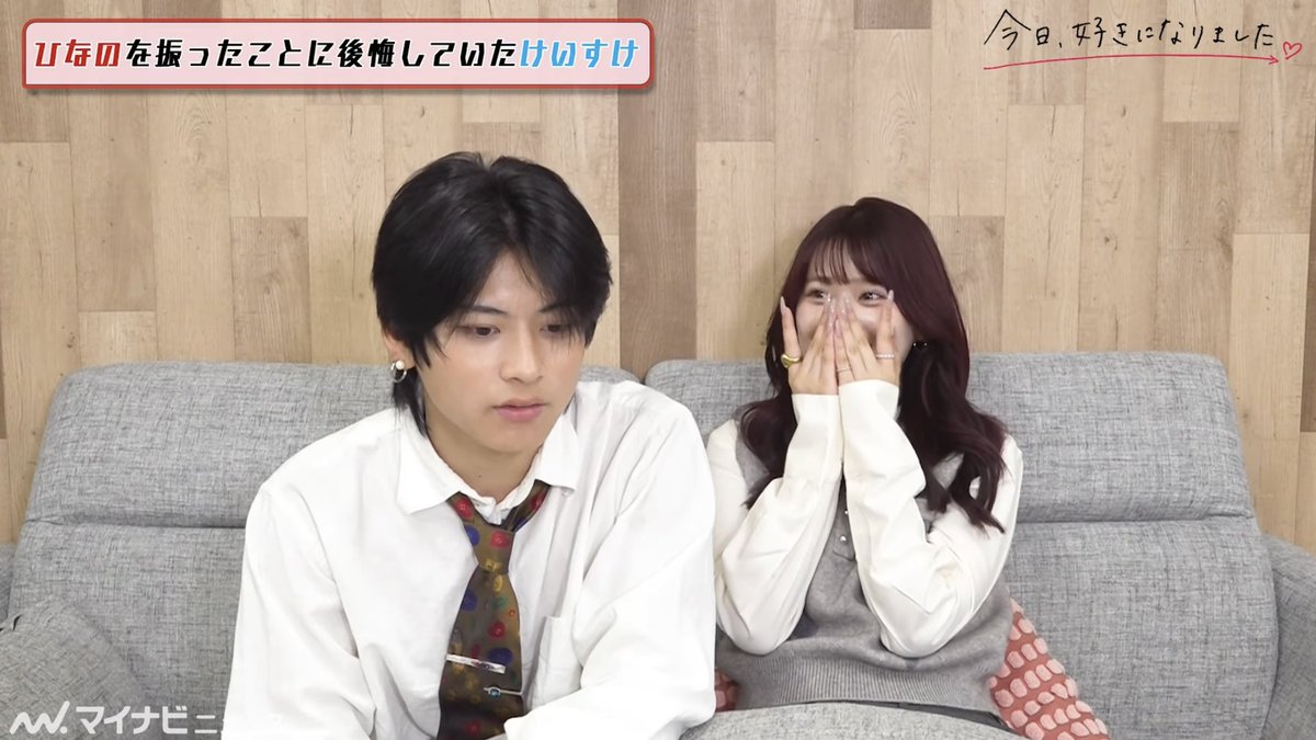 _37rrsm's tweet photo. ここのひなぽん可愛すぎてキューアグ
4枚目のけいすけの気持ち分かりすぎる https://t.co/9kEQp3AIUW