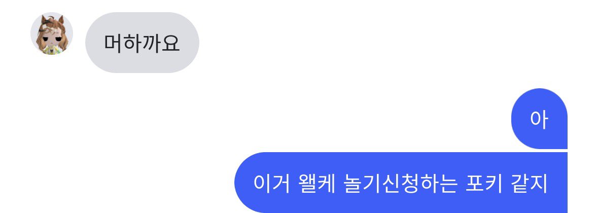 deardarlinguma's tweet photo. 아진심포케후지로블록스너무재밋음 https://t.co/z1d4KAjIGK