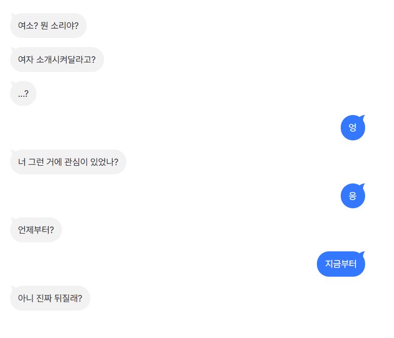 mixx_toepeanut's tweet photo. [윤릴/원릴] What is Love 4
https://t.co/UJK0FEonHx https://t.co/fg0SOPZG13